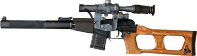 Assault rifle, free PNG images