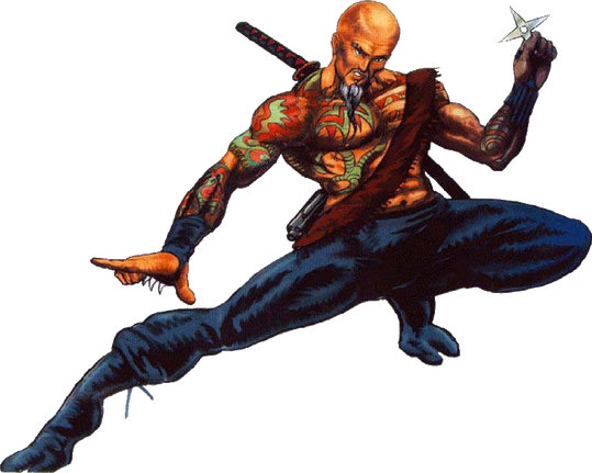 Shadow warrior transparent PNGs