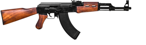 Assault rifle, free PNG images