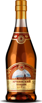 PNG images: Cognac
