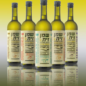 שימו שמן