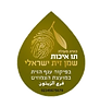 שמן הזית הכי טוב בשנה