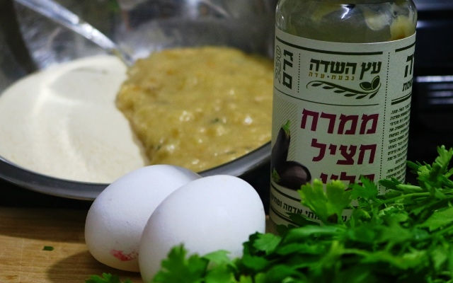 ממרח חציל קלוי | עץ השדה