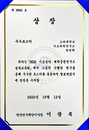 KakaoTalk_20221026_150717809_01.jpg
