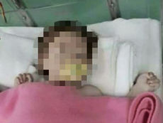 ABANDONAN A BEBÉ DESNUTRIDO EN CONSULTORIO MÉDICO DE CAMAGÜEY