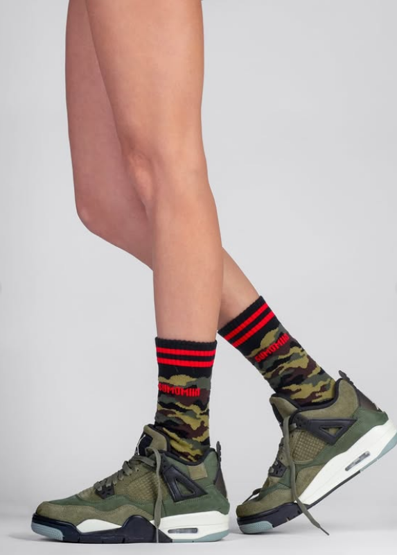 Miniaturbild: CAMO