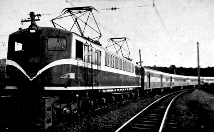 efs-2040.jpg