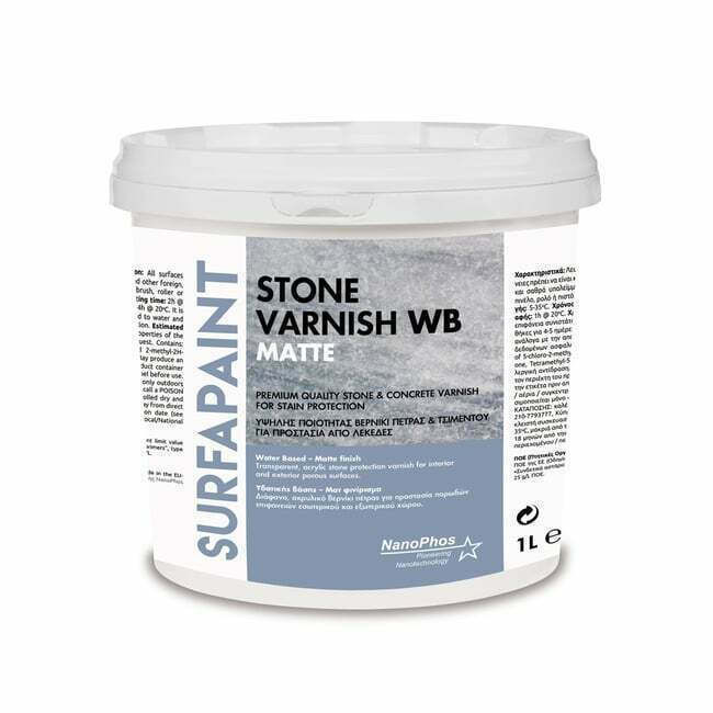 Stone Varnish WB Βερνίκι Επιφάνειας Νερού Άχρωμο Σατινέ 1lt