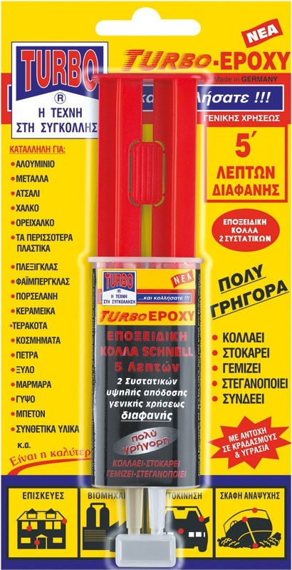 Turbo Epoxy Εποξική Κόλλα 24ml
