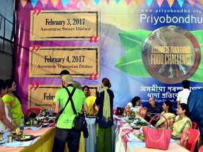 February 3-4-5, 2017