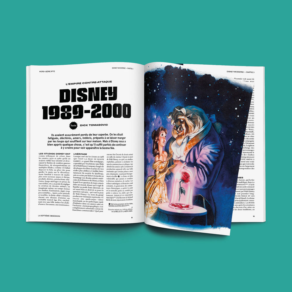 HORS-SÉRIE N°12 — DISNEY MODERNE (PARTIE 3)