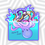 Thumbnail: Ocean Aliens Sticker