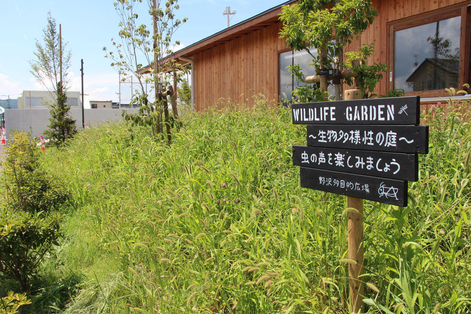 1EE9285A-8AEA-424B-B2E3-353F07ABFC69