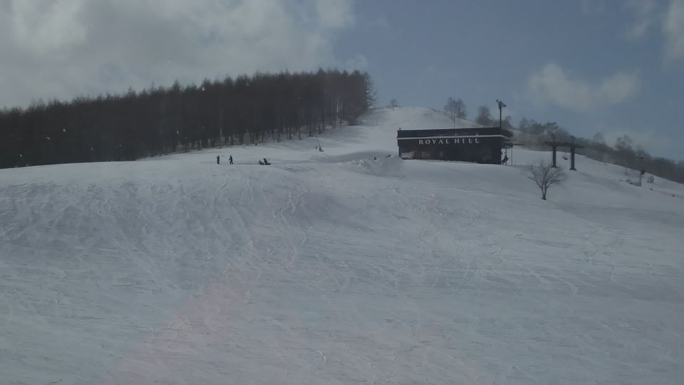 ロイヤルヒル国際スキー場