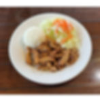 T1 Chicken Teriyaki w/ steamed rice