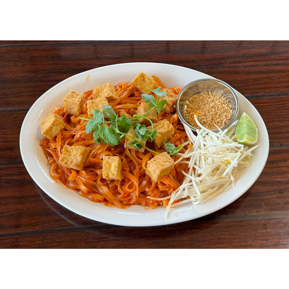 P2 With Tofu image
