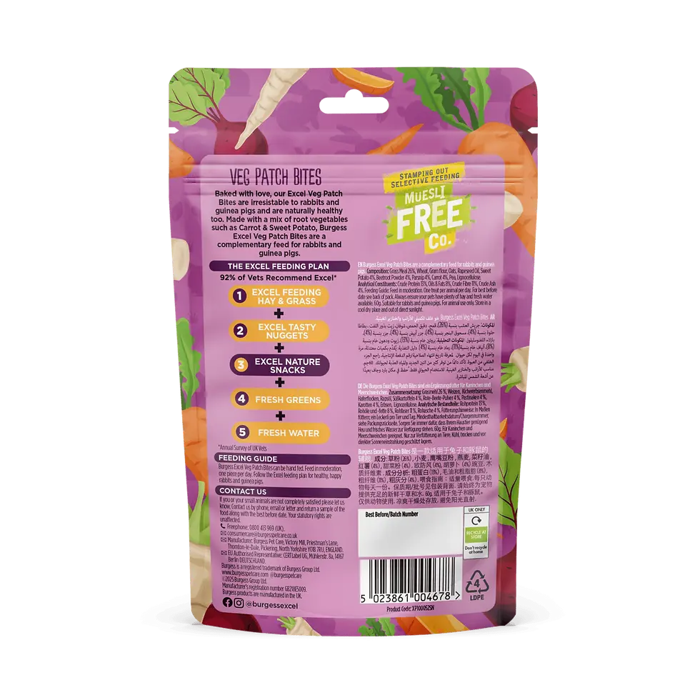 Thumbnail: Burgess Excel Nature Snacks Veg Patch Bites 60g