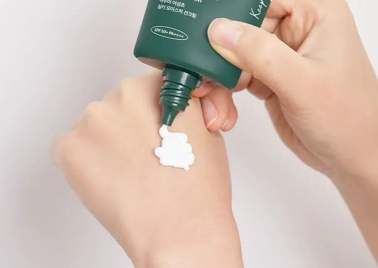 Thumbnail: ANUA Heartleaf Silky Moisture Sun Cream SPF50+ PA++++ 50 ml