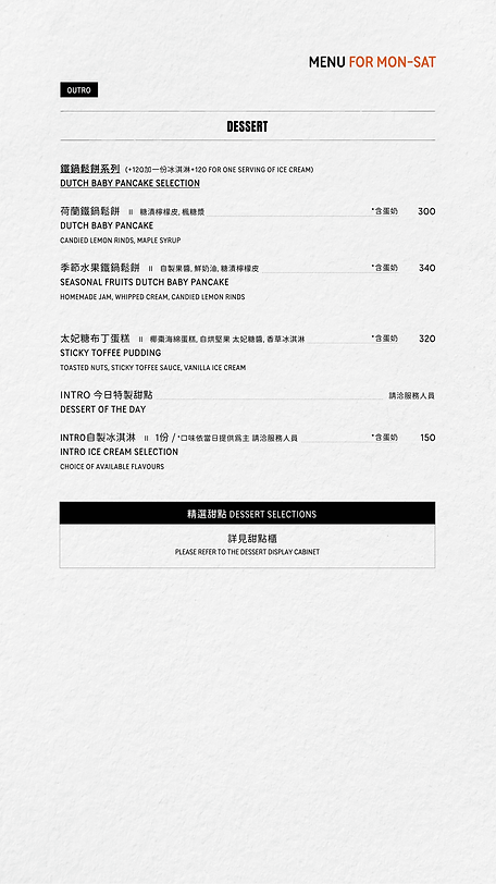 Menu_mon-sat_3.png