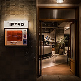 INTRO Space Photo.jpg