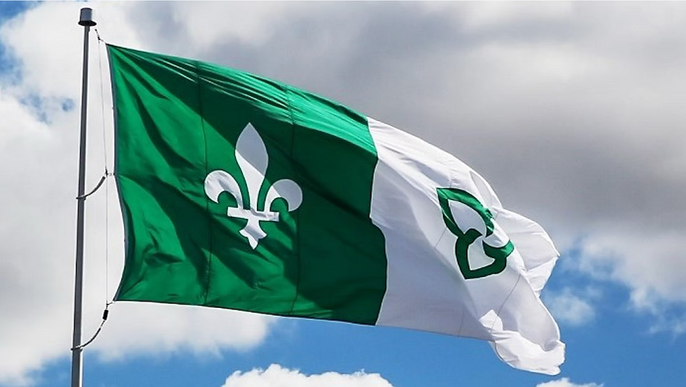 Spectacle de la St-Jean