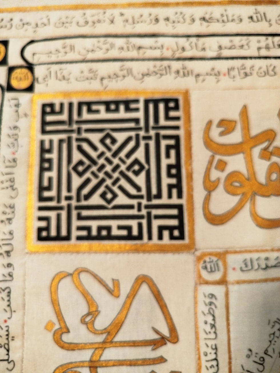 الصورة المصغرة: Büyük Tılsımlı Gömlek 011