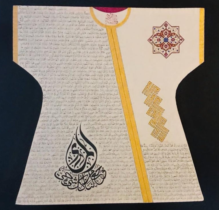 Tılsımlı Gömlek 018