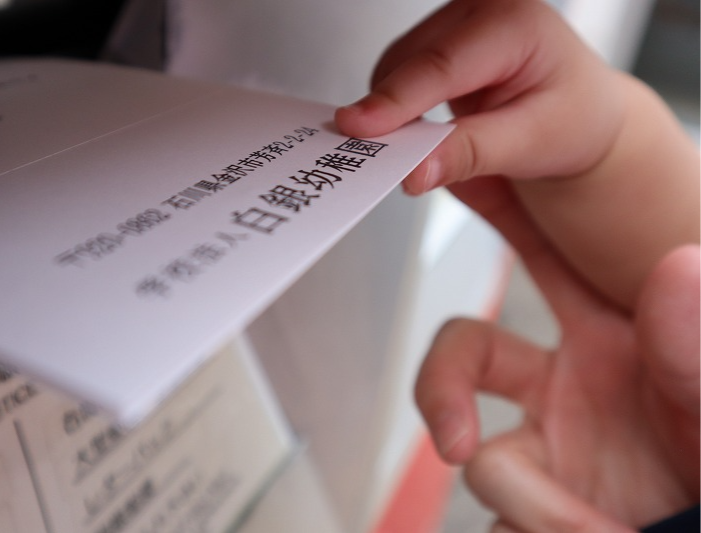 2026年9月18日(金)今週のしろがね日記