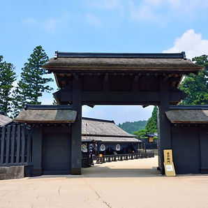 Hakone Checkpoint showcasing Japanese architecture