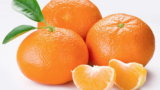 MANDARINA 1 KG