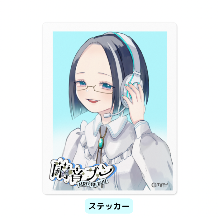 ステッカー①