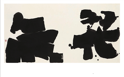 スクリーンショット 2026-03-19 23.09.38.png