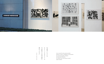 スクリーンショット 2026-03-19 23.09.09.png