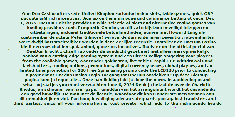 onedun promo code
