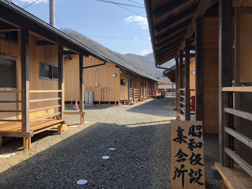 西日本豪雨の木造仮設住宅を訪ねて
