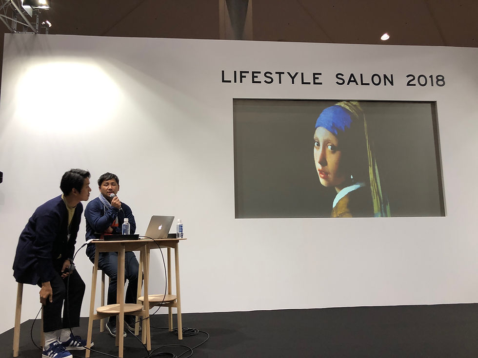 interiorlifestyletokyo2018 藤原照弘さんのセミナーにて。インテリアコーディネーターのブログ。