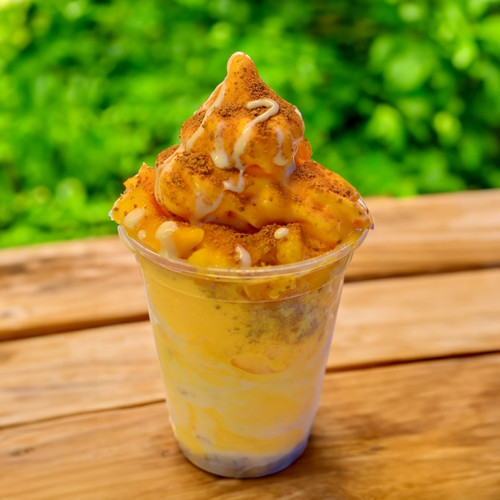 Mango Ice Cream Flavor Concentrate D-15 | DEIMAN USA