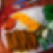 27- Shish Kabob