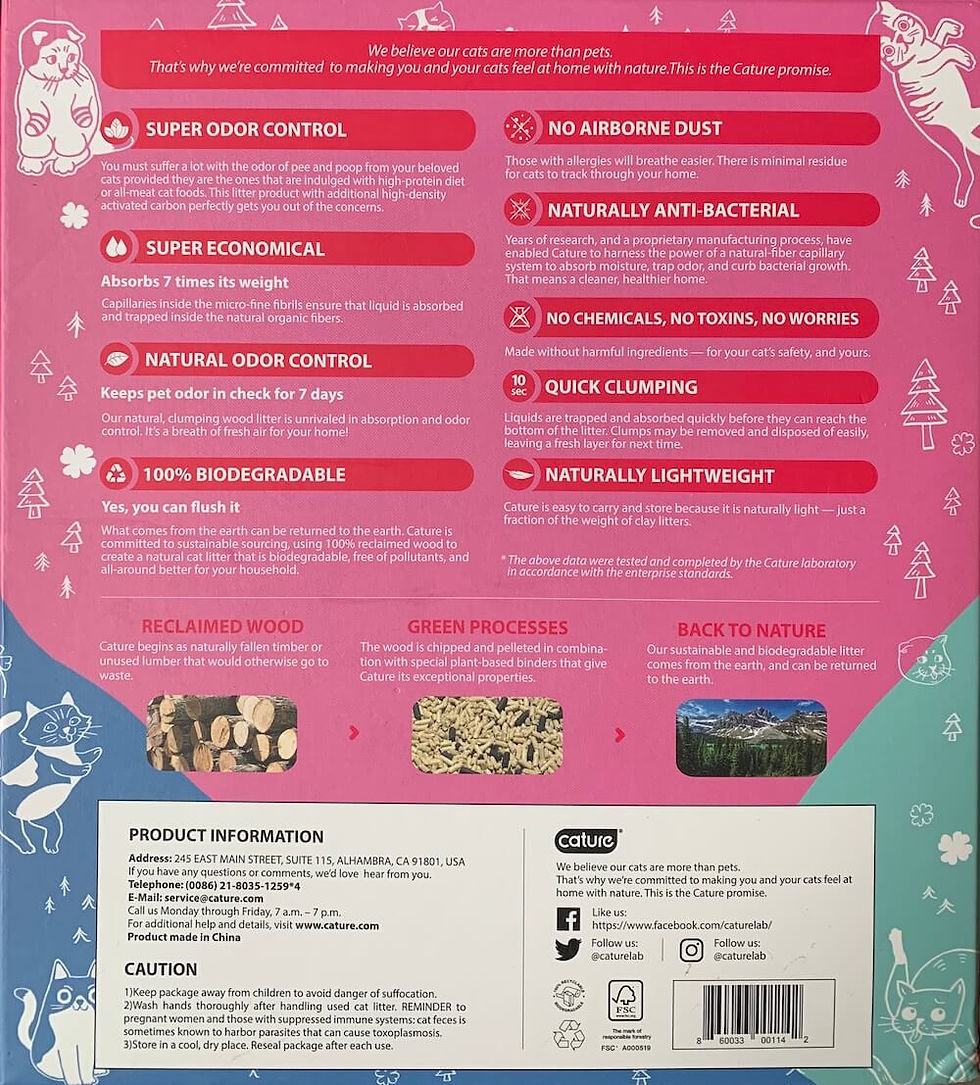Μικρογραφία: Wood Cat Litter Odor Controlplus 20L