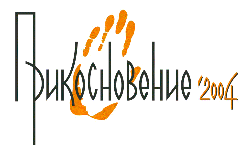 logo.gif