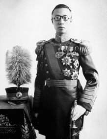 Emperor Puyi