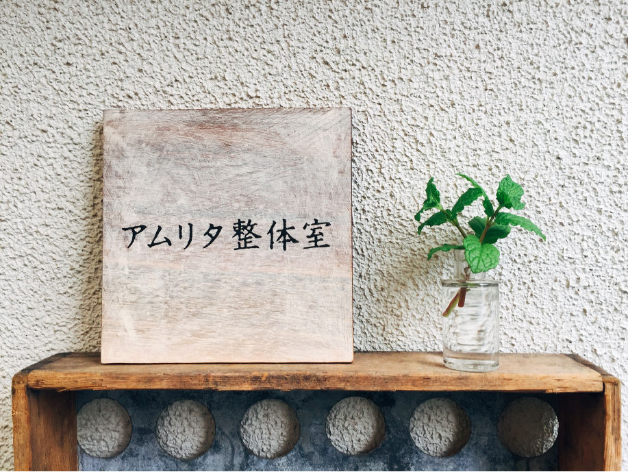top_photo