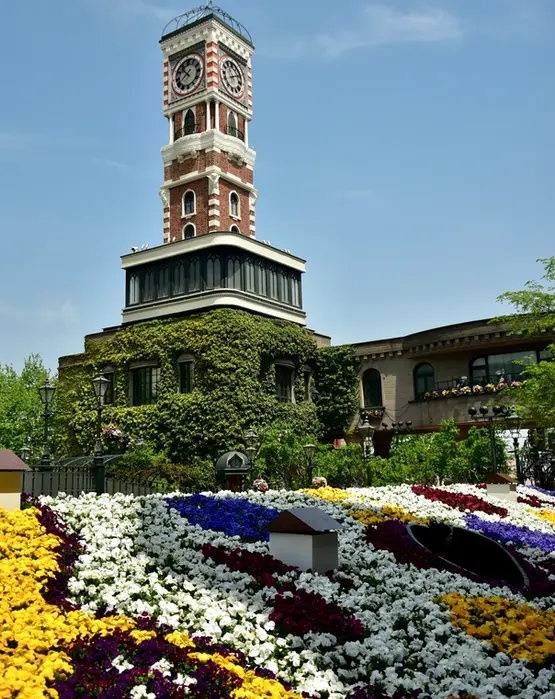 White Lovers Park