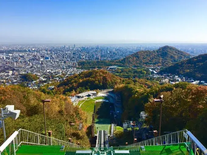 Okurayama Ski Jump Stadium