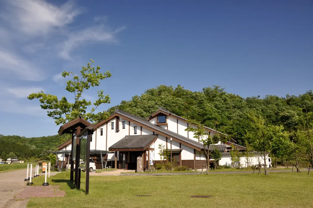 Toyooka City Stork Culture Museum building
