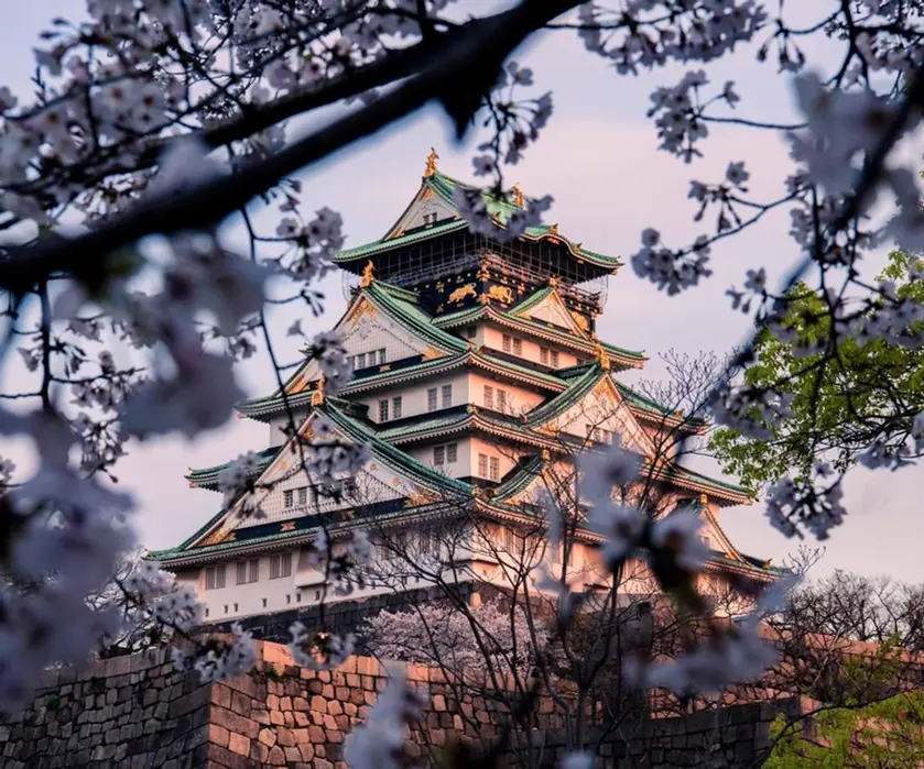 Osaka Castle