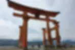 Itsukushima Shrine floating torii gate