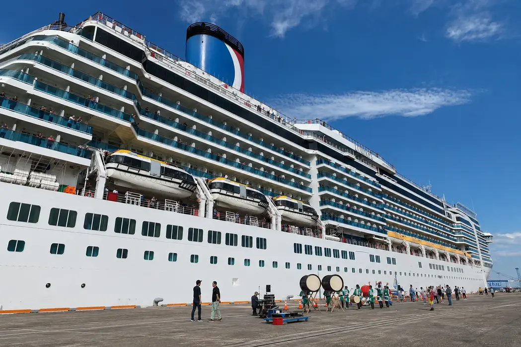 Carnival cruise ship docked at Aomori Cruise Port pier