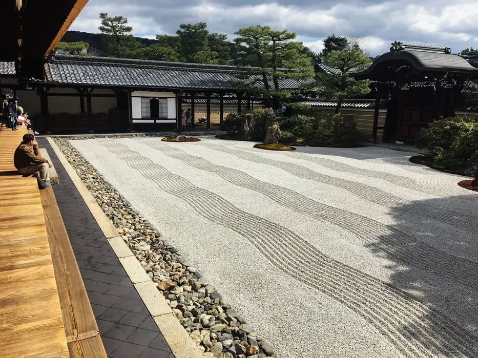 Kenninji zen rock garden
