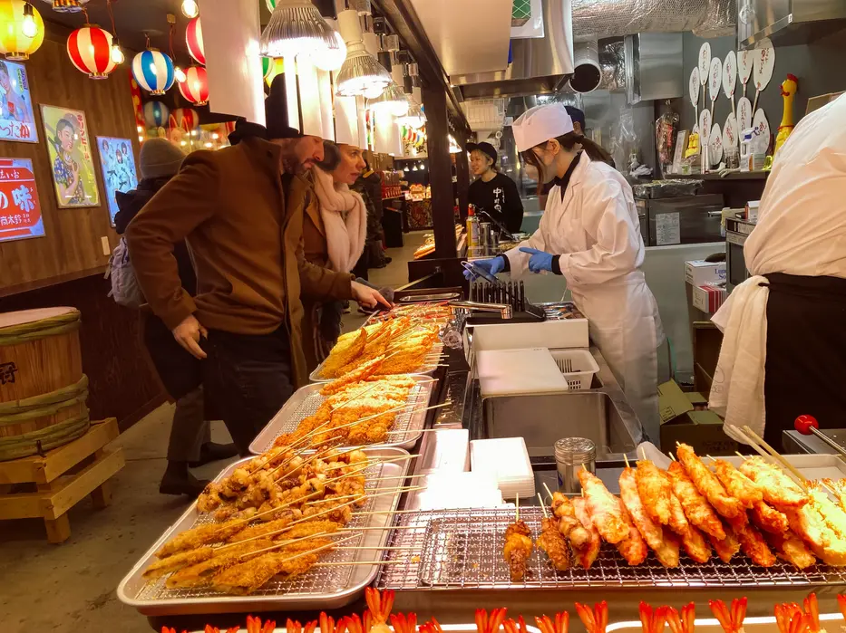 Nishiki Market food stall